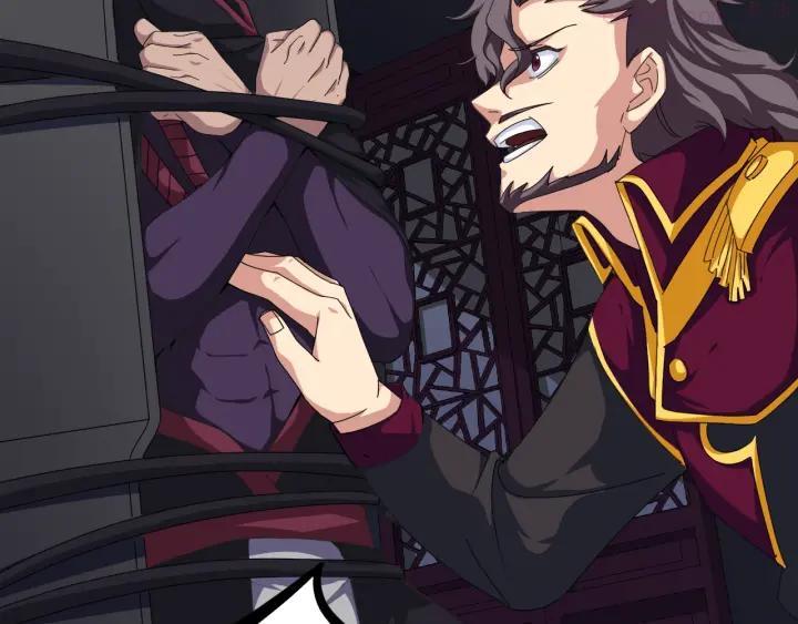 龙脉武神~漫画,第51话 筹码1图