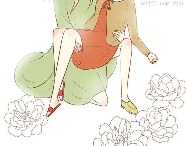 第24话 你是我放不下的人4