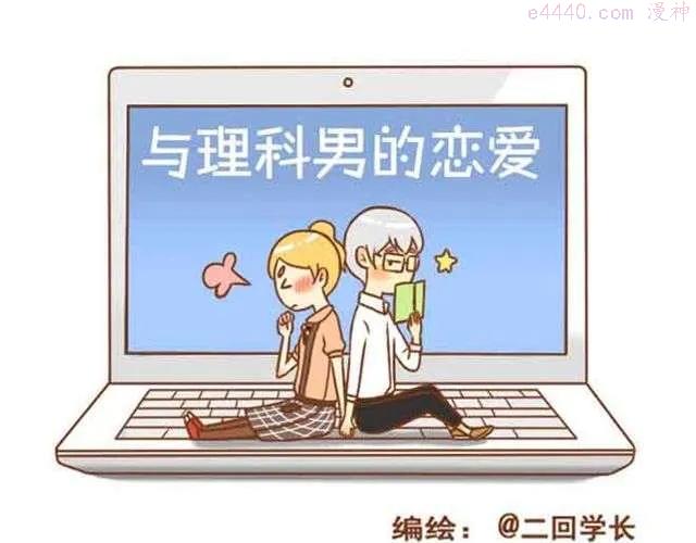 第20话 我想见的人就在这里啊0