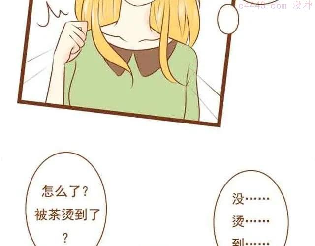 第20话 我想见的人就在这里啊4