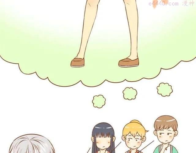 第6话 今晚跟我睡吧3