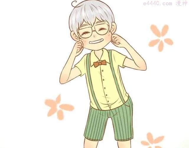 第6话 今晚跟我睡吧2