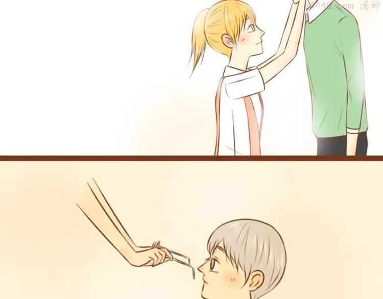 第29话 对不起，我还是没能帮到你2