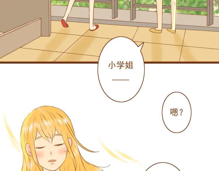 第27话 那孩子笨拙，自己都不懂自己的感情4