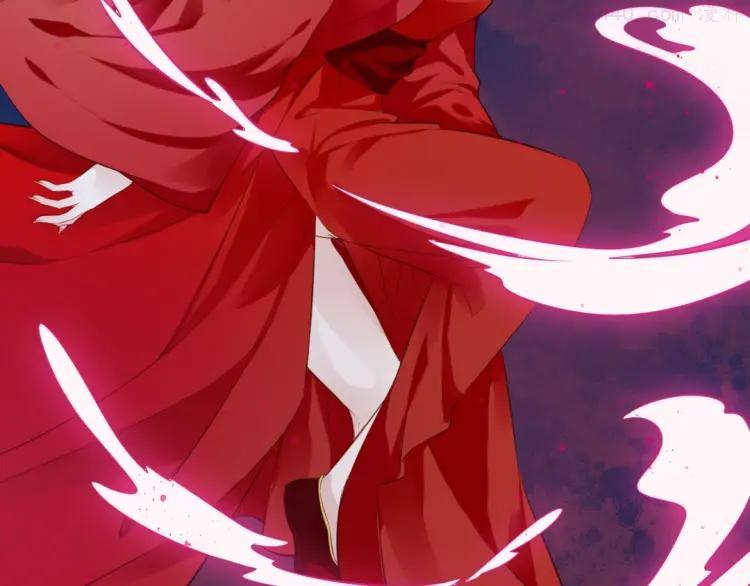 第22话 女儿红（八）4