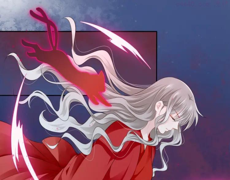 第22话 女儿红（八）3