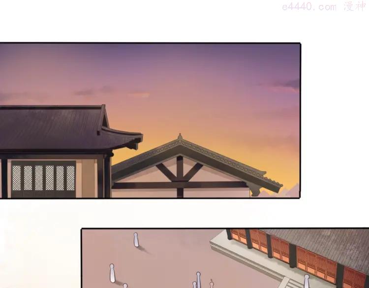 第31话 梦山寺（六）2