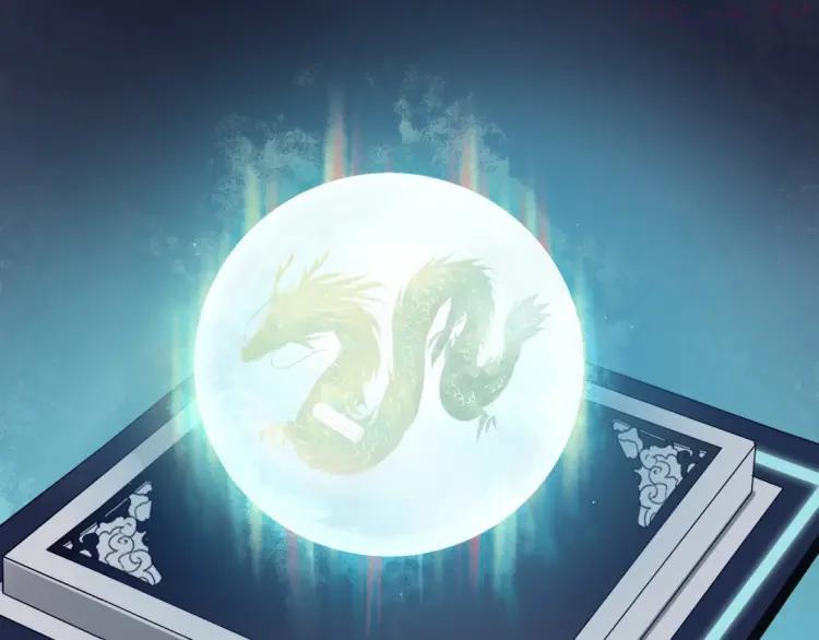 第27话 梦山寺（二）2