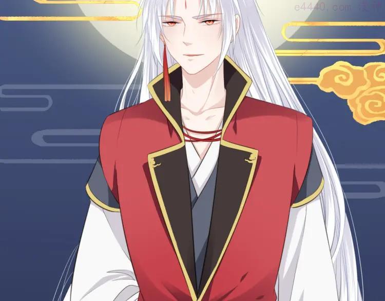 第12话 路见不平3