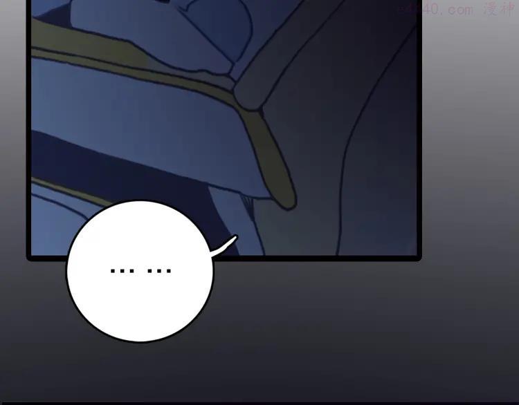 第1话 贫穷游戏isREADY2