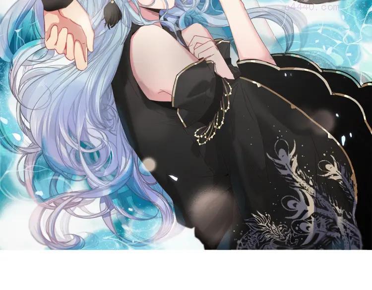 第17话 情窦初开1