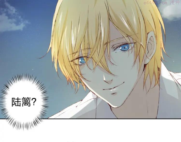 第9话 神奇的月光！4