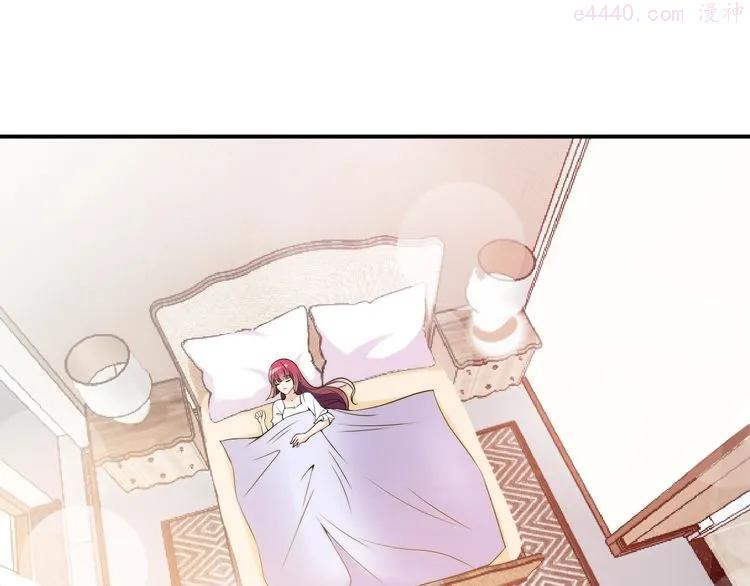 第42话 他会永远保护我2