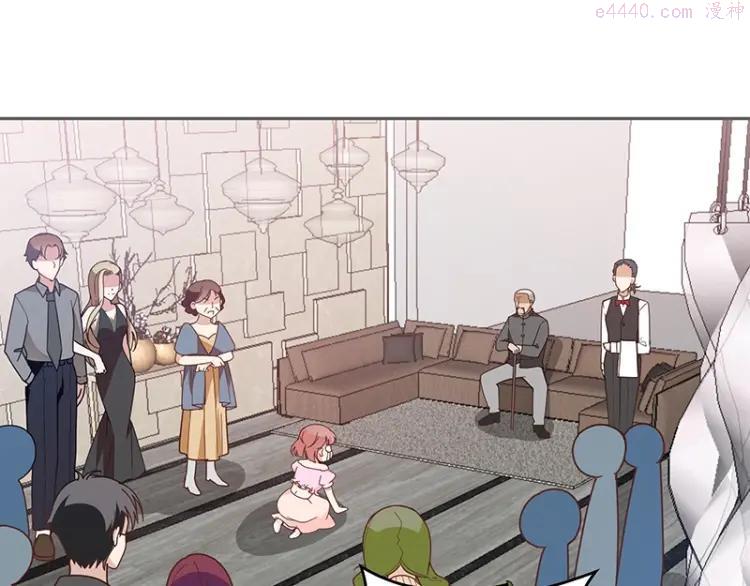 第3话 护妻狂魔2