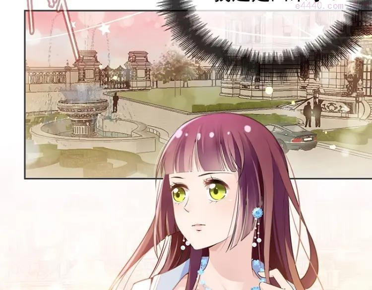 第1话 再回林家3