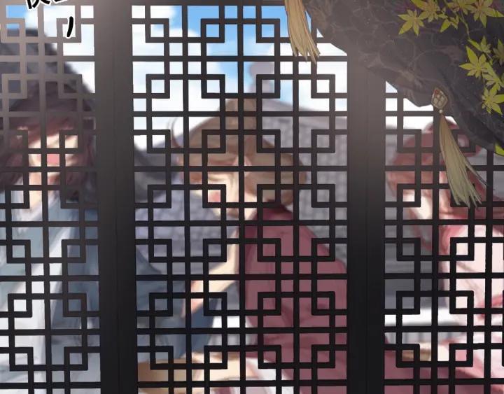 序章 欲戴王冠，必承其重4