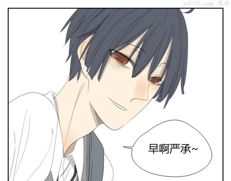 第10话 所谓的好人3