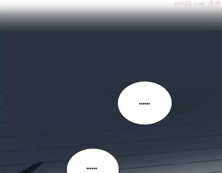 第51话 解决了~3