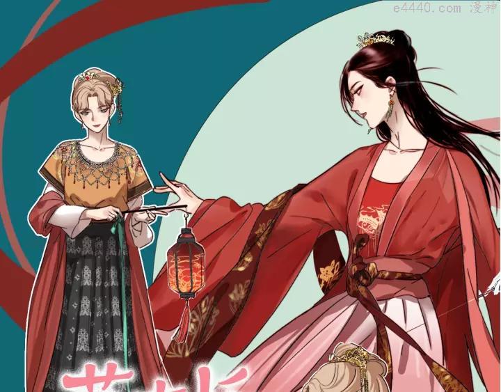 第51话 解决了~0