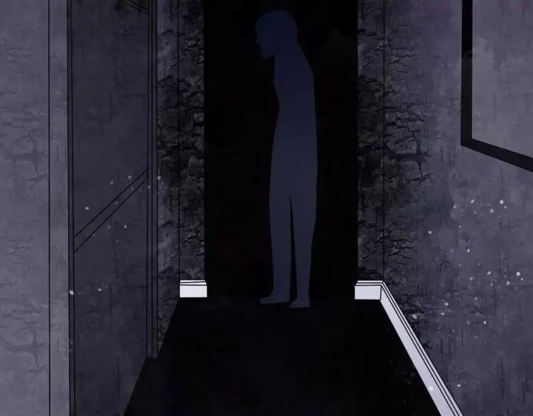 幻真~漫画,第3话 偷窥？5图