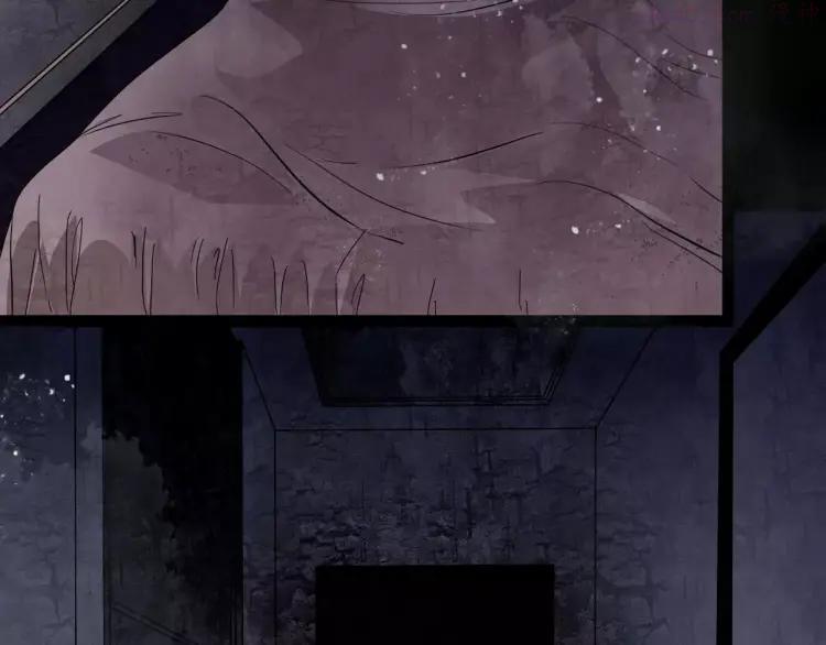 幻真~漫画,第3话 偷窥？4图