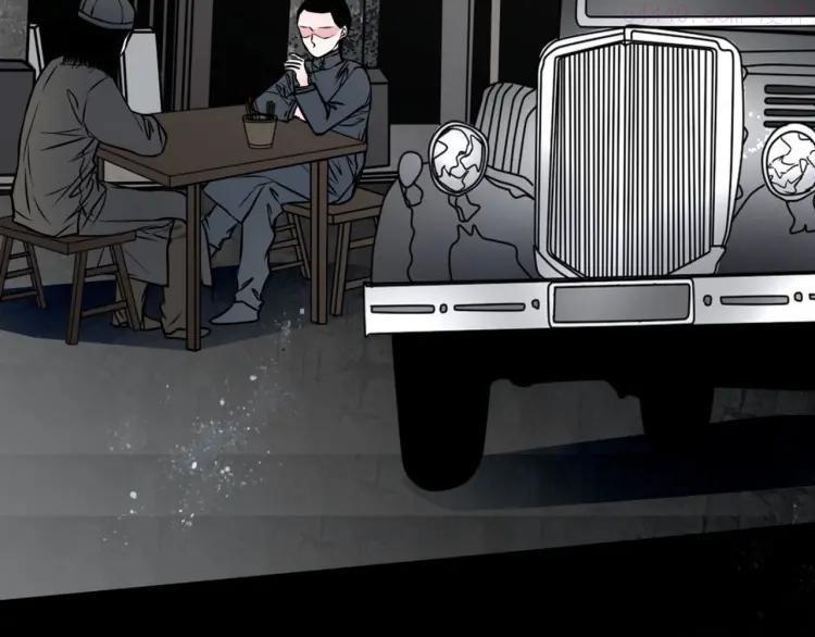 幻真~漫画,第3话 父亲5图