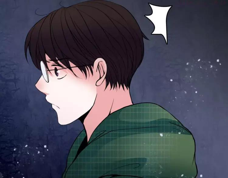 幻真~漫画,第4话 梦魇5图