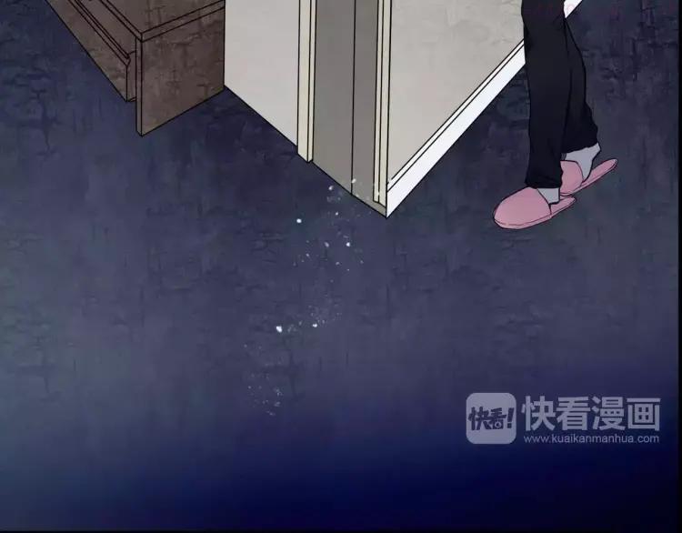 幻真~漫画,第8话 治疗2图