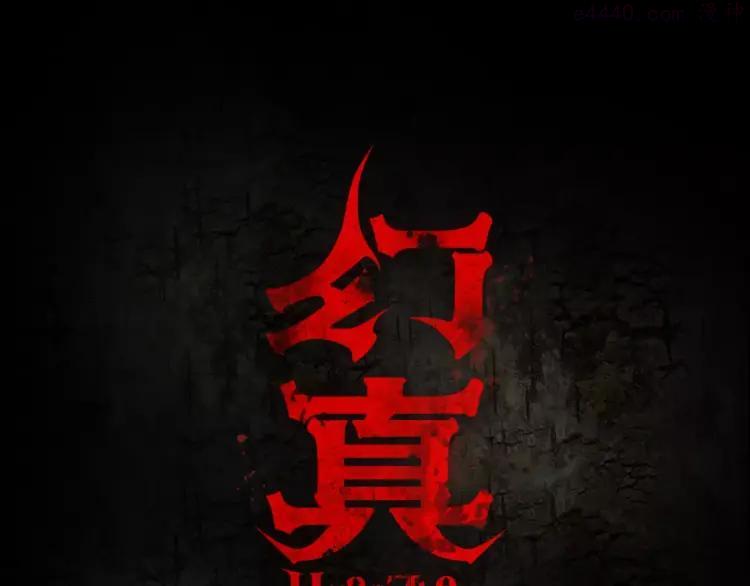 第1话 甜蜜开始0