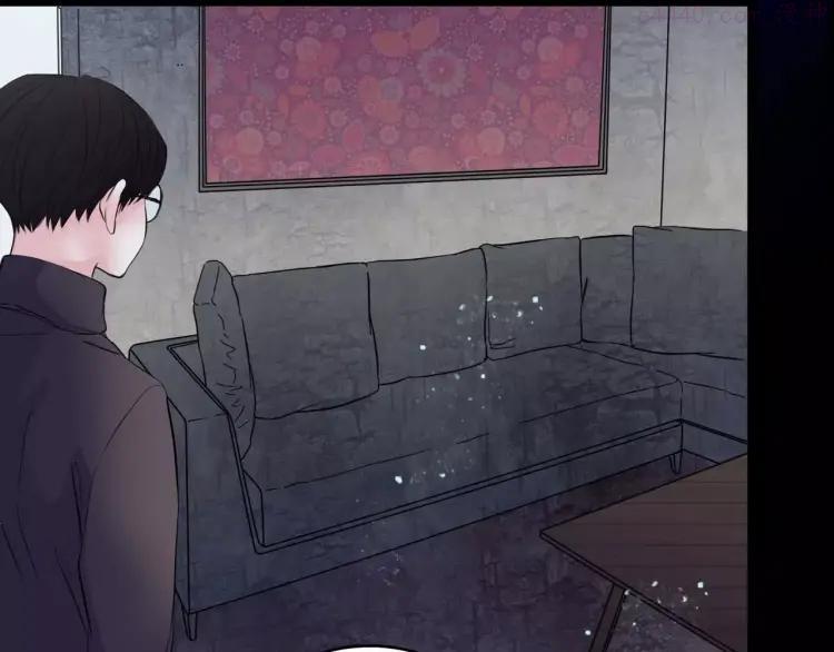 幻真~漫画,第8话 治疗3图