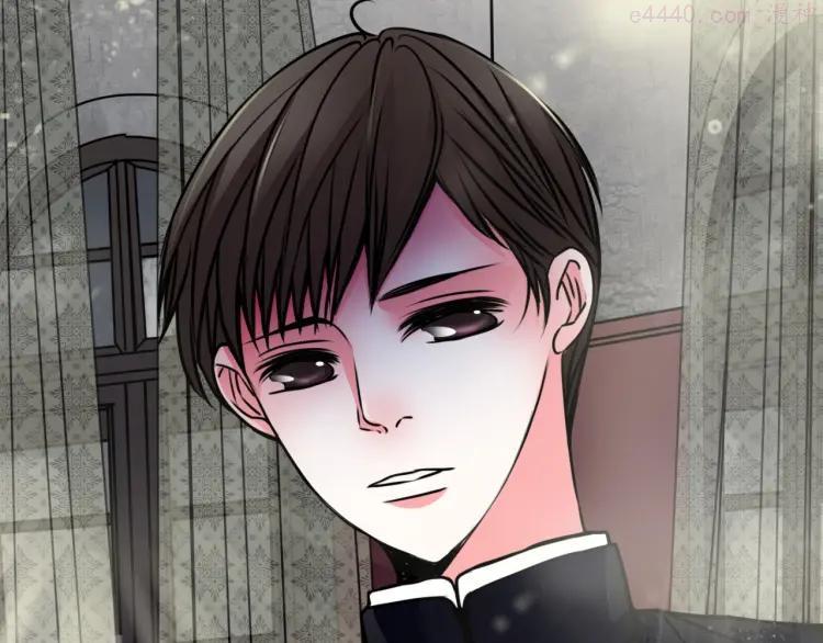 幻真~漫画,第3话 父亲5图