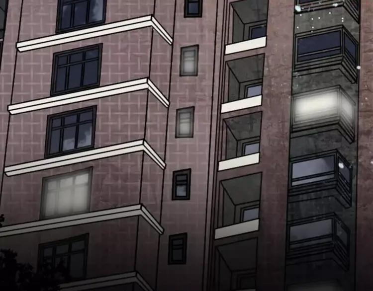 幻真~漫画,第10话 催眠5图