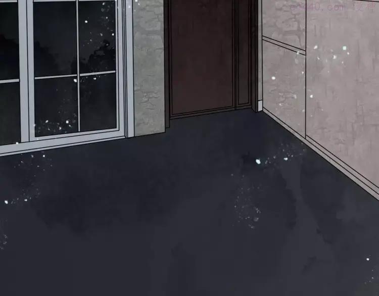 幻真~漫画,第9话 谁在说谎2图