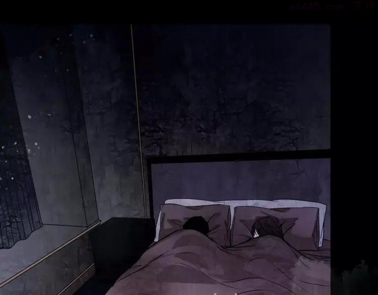 幻真~漫画,第3话 偷窥？3图