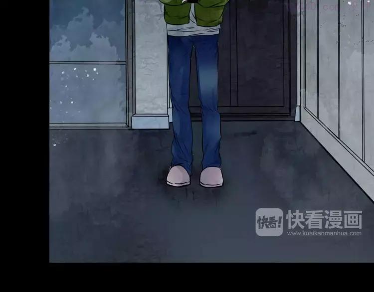 第2话 诡异伯父4