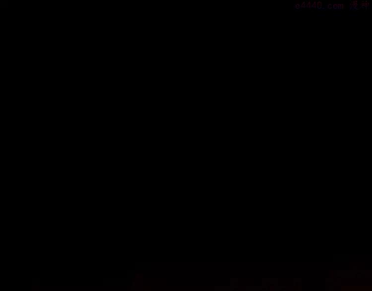 幻真~漫画,第14话 私奔4图