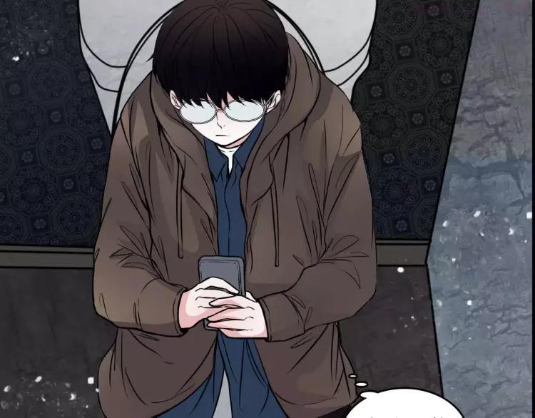 幻真~漫画,第7话 新朋友5图