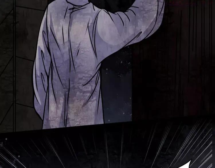 幻真~漫画,第8话 暗室4图