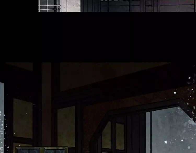 幻真~漫画,第17话 终于轮到你了3图