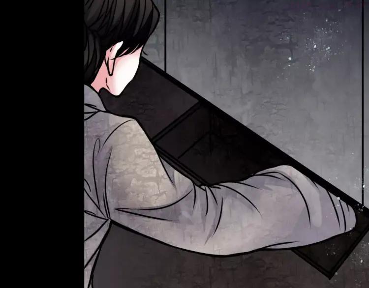 幻真~漫画,第8话 暗室5图