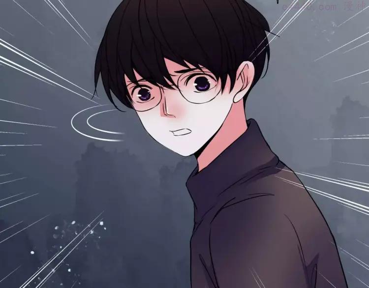 幻真~漫画,第9话 谁在说谎4图