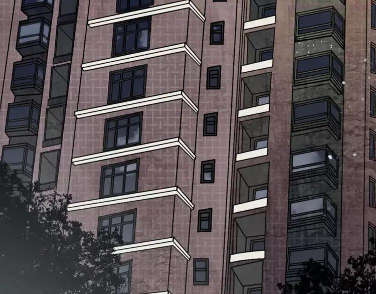 幻真~漫画,第10话 催眠2图