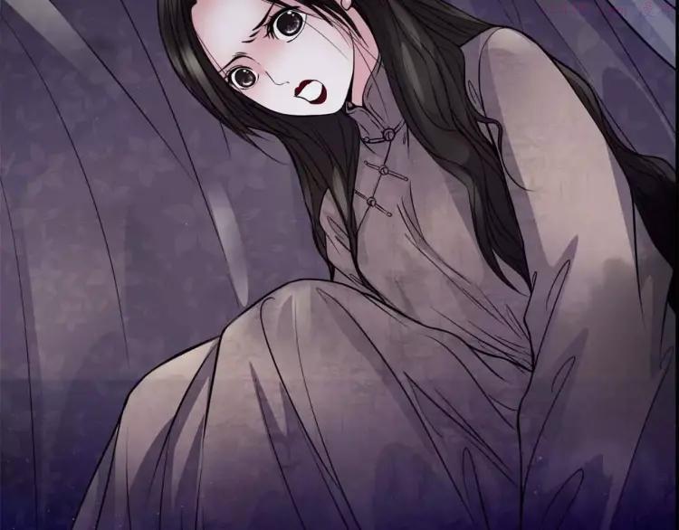 幻真~漫画,第15话 崩溃4图