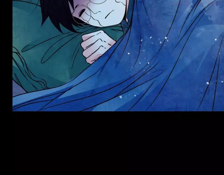 幻真~漫画,第2话 诡异伯父5图