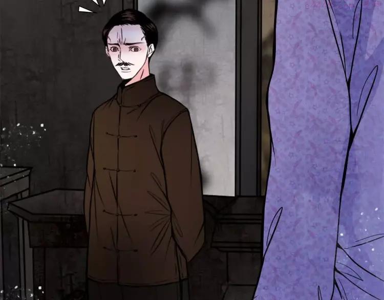 幻真~漫画,完结篇 幻为真，真为幻5图