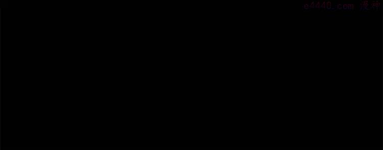 幻真~漫画,第16话 自救1图