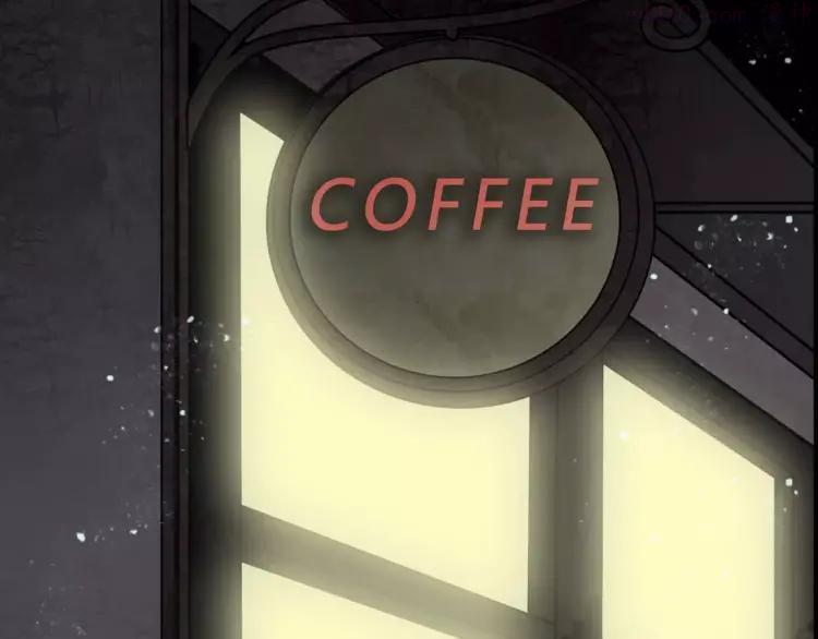 幻真~漫画,第7话 新朋友3图