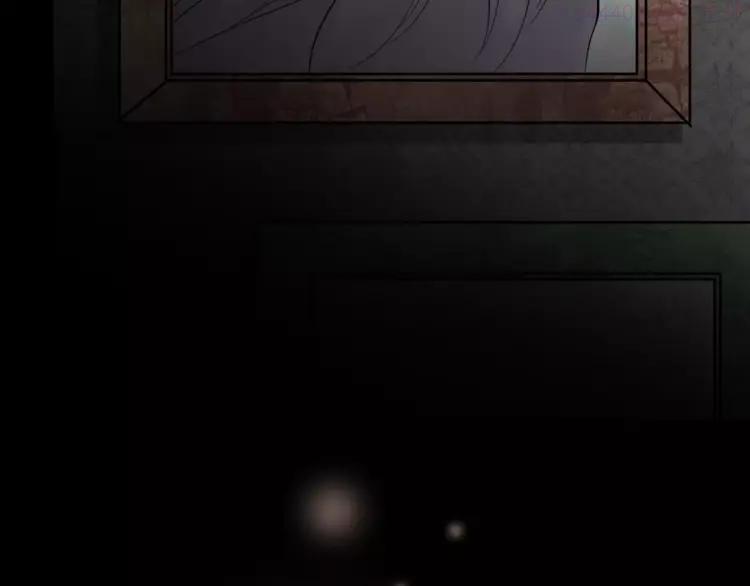 幻真~漫画,序章 新婚燕尔 诡异婚房4图