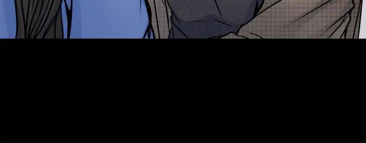 幻真~漫画,第3话 父亲5图