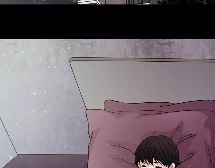 幻真~漫画,第10话 催眠3图